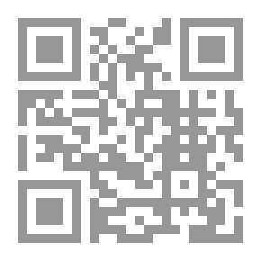 Qr Code The Master Of Eclipse And Other Stories