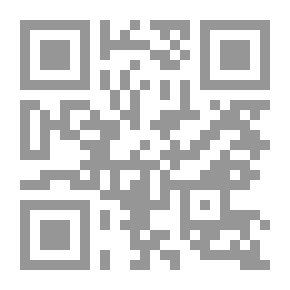 Qr Code خواطر الصباح ؛ يوميات 1967 - 2007