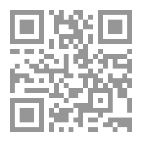 Qr Code أندرو غروف (سلسلة عمالقة الأعمال)