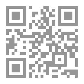 Qr Code محاضرات في أصول النحو ومدارسه