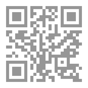 Qr Code صحيح وضعيف تاريخ الطبري ج12