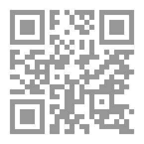 Qr Code Collection des meilleurs ouvrages françois