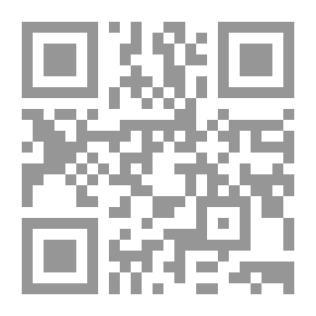 Qr Code Personal Status In The Shafi'i School