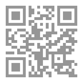 Qr Code فرسان الشرق