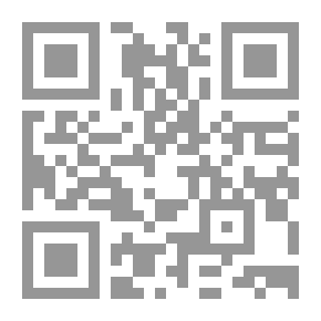 Qr Code حسن البيان في ليلة النصف من شعبان