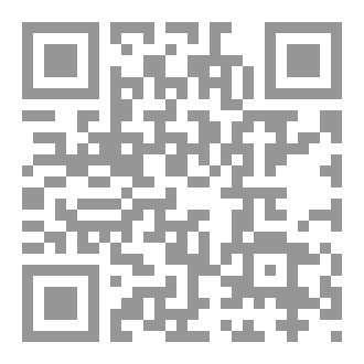 Qr Code بين التوبة والنور