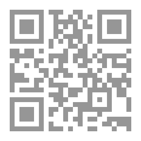 Qr Code The Bible, Douay-Rheims, Book 42: Aggeus The Challoner Revision