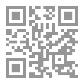 Qr Code المرجع السريع في #C