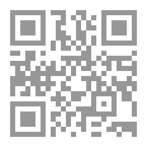 Qr Code الكينونة المتناغمة ؛ البحث عن الله في حياتنا السيالة
