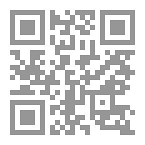 Qr Code مستقبل التاريخ(1)`موطني ...العالم`