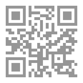 Qr Code Trick