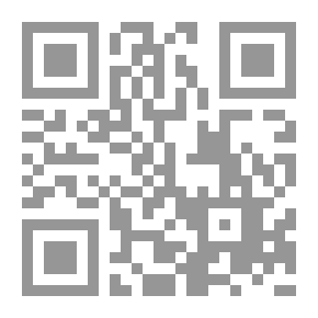 Qr Code اضطرابات الانتباه لدى المتلفين عقليا (الأسباب - التشخيص - العلاج)