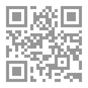 Qr Code يونس وسيد البحار