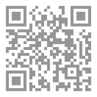 Qr Code Protecting The Nation From The Extremism Of Imams