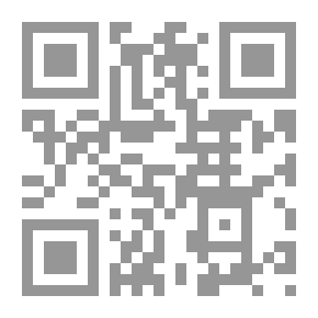 Qr Code المسئولية القانونية للطبيب والمستشفى والصيدلى مع شرح قانون تنظيم زرع الأعضاء رقم 5 لسنة 2010