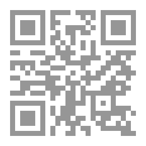 Qr Code Stories from The Arabian Nights