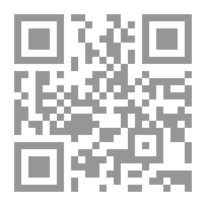 Qr Code معارج الحفظ والتدبر