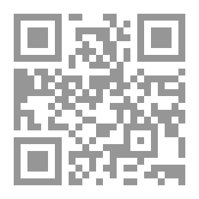 Qr Code وقفات للعقل والروح للدكتور عبد الكريم بكار