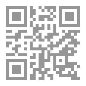 Qr Code مواعظ الإمام عبد الله بن المبارك (ت181هـ)