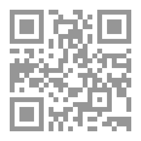 Qr Code الشهيد الأول محمد بن مكي
