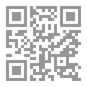 Qr Code ابنك المدخن: كيف تتعاملين معه وتبعدينه عن التدخين والإدمان