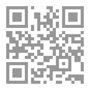 Qr Code Caves Of Ignorance