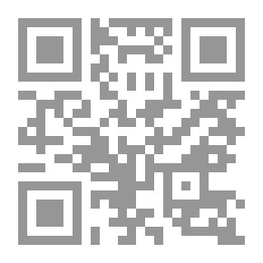 Qr Code تويا