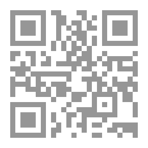 Qr Code دراسات في القانون المدني الأردني (النظرية العامة للعقد)