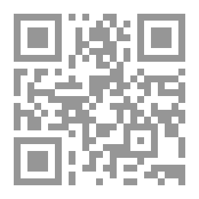 Qr Code حديث الموتى