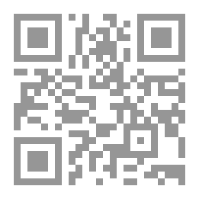Qr Code اليهود والتحالف مع الأقوياء