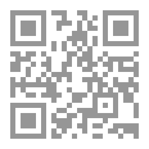Qr Code ران تان بلان الاخطاء 02