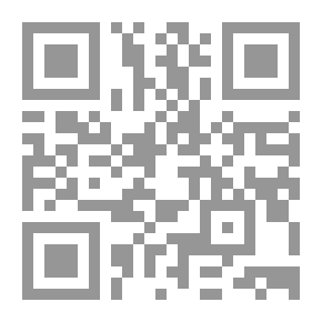 Qr Code Sample Of A Novel Then There Was No One (for Browsing And Viewing)