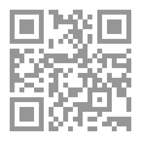 Qr Code Administrative Effectiveness In The Institution: A Sociological Introduction
