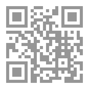 Qr Code المهذب في الفقه المالكي وأدلته