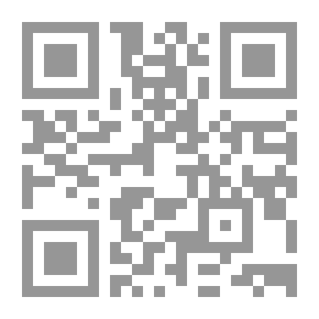 Qr Code استقلال القضاء السعودي عوائقه وكيفية تعزيزه