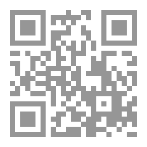 Qr Code ألف سؤال وسؤال في اللغة والأدب