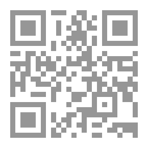 Qr Code Anis Al-Jalis, First Year: C; 9