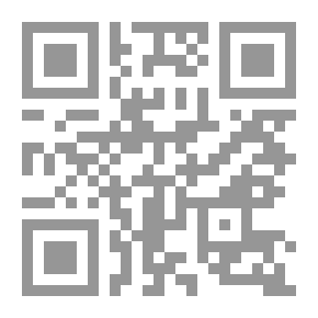 Qr Code توقعات برج كارمن شماس 2016