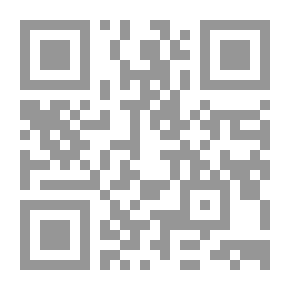 Qr Code علم أصول الفقه (ج1)