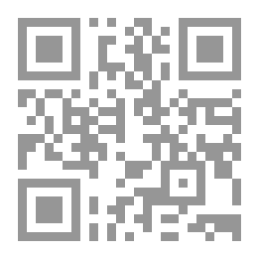 Qr Code خفايا صناعة الدستور