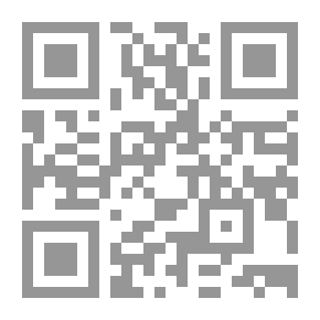 Qr Code مختارات قصصية لـ جابرييل جارسيا ماركيز