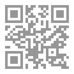 Qr Code نيل الوطر 2