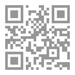 Qr Code روكامبول #14: تلميذ روكامبول