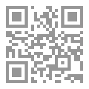 Qr Code الحجاب المرفوع