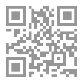 Qr Code أساسيات البرمجة بلغة برولوج