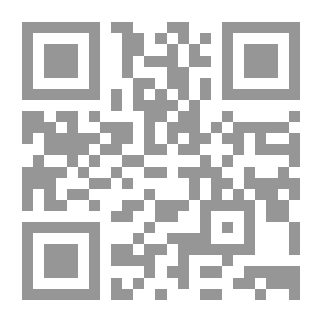 Qr Code Pensées sans langage
