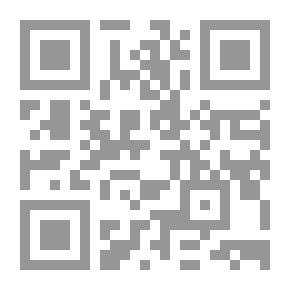Qr Code بيت الألوان (الجزء الرابع)