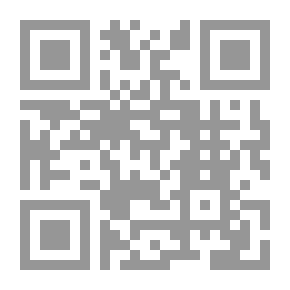 Qr Code الفساد والمفسدون في الأرض وبيان إفساد بني إسرائيل واليهود