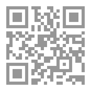 Qr Code تطور التعليم في ليبيا في العصور الحديثة