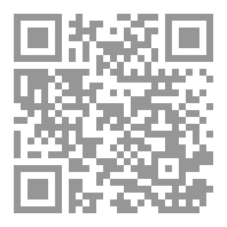 Qr Code تجربتي الديمقراطية